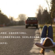 彩吧论坛正版排行榜