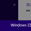 3d彩吧图库吧今天布衣