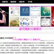 彩吧图库红五3d图库天牛